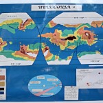 Helliconia Map
